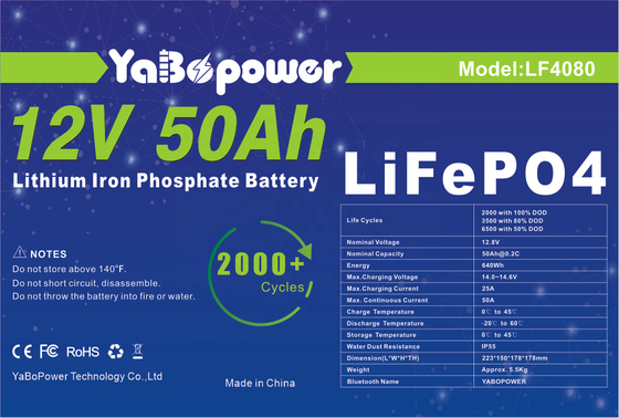 12v 50ah Lifepo4 रिचार्जेबल बैटरी पैक 2000 डीप साइकिल